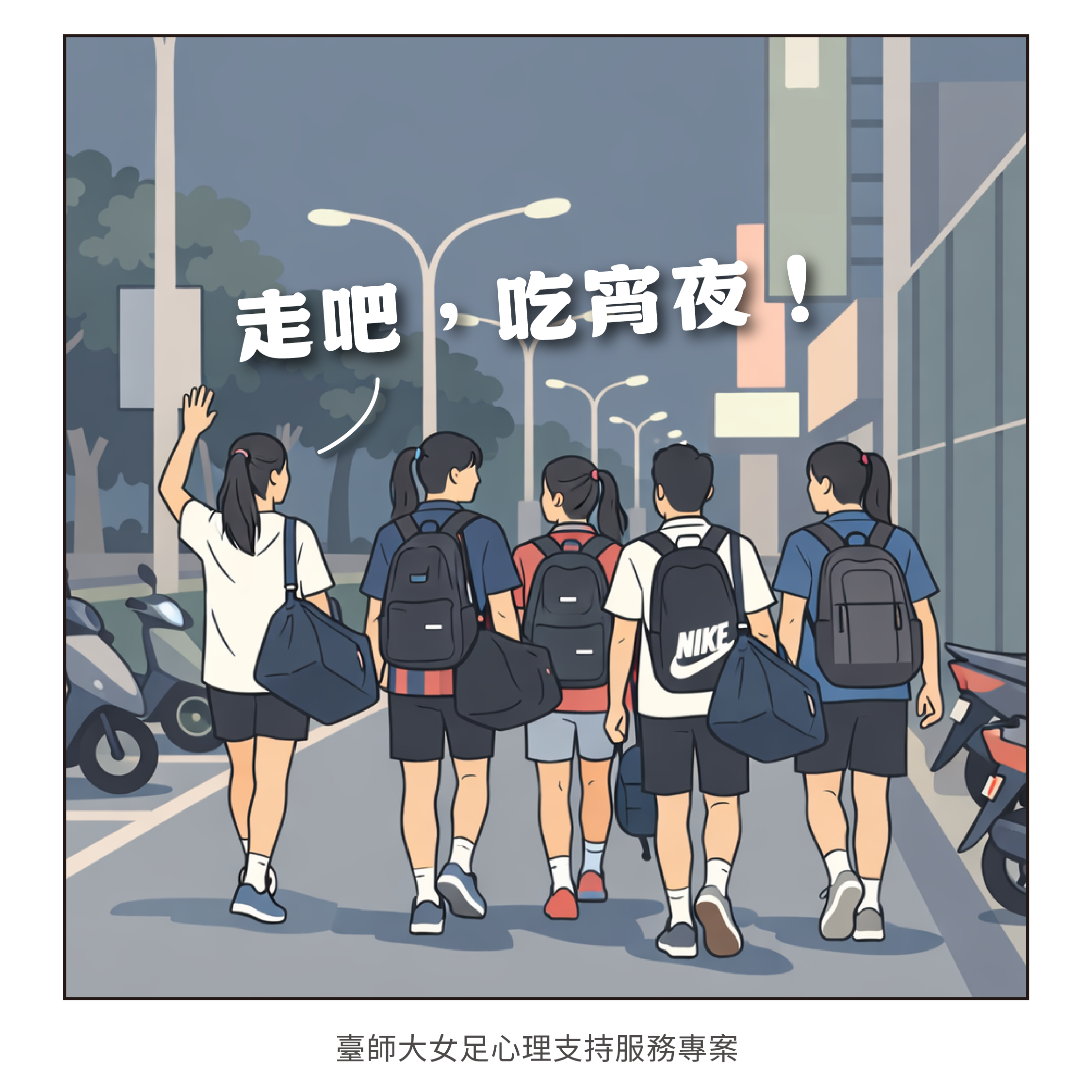 05-02.png