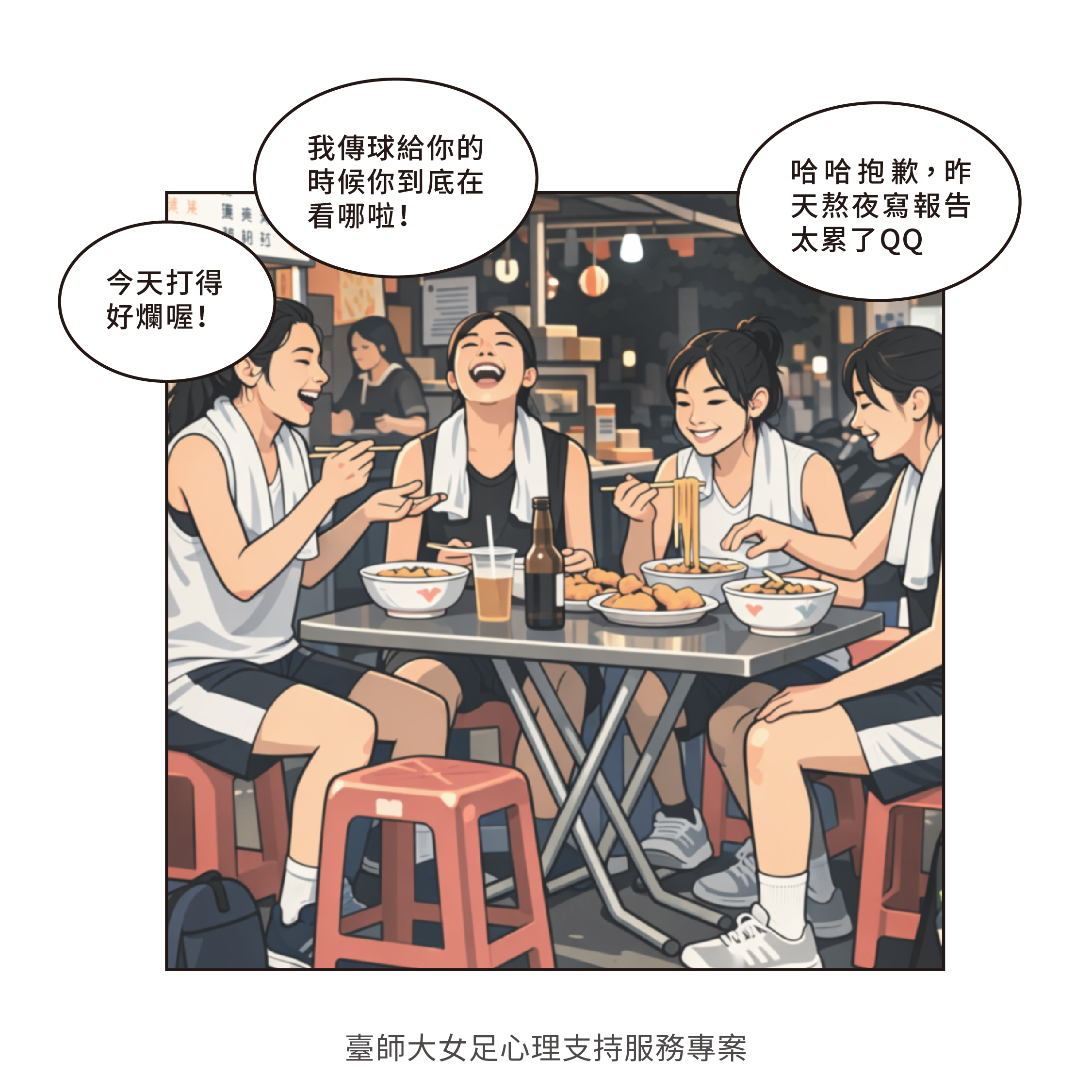 05-03.png